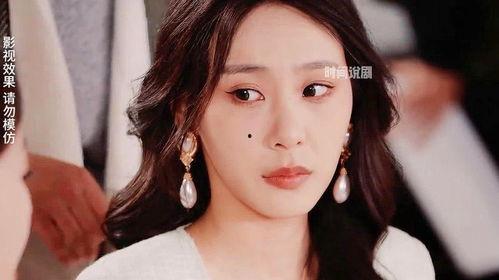 女高手来整顿恋综,重塑恋爱观