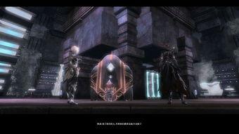 半人马世界 第二季