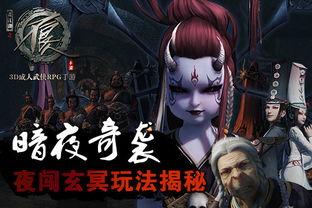 暗夜长明,探寻无尽黑夜中的光明奇迹