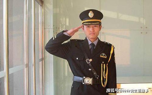 我的保安老公竟是隐藏大神,揭开老公隐藏大神的神秘面纱