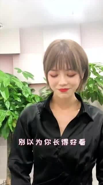 开局撞上美女总裁,一场撞车引发的浪漫纠葛