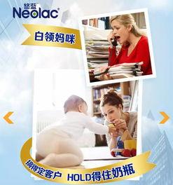 萌孙出击，带着妈咪走上人生巅峰,妈咪携手攀登人生巅峰传奇