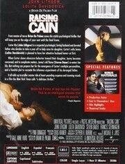 危情羔羊,生死边缘的惊险救赎之旅