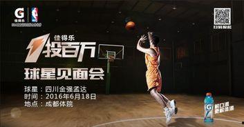 梦寐以球,探寻足球梦想的激情与荣耀