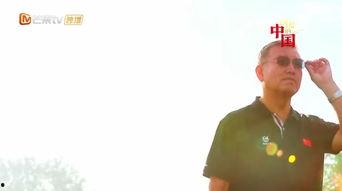 可爱的中国 第二季,共赏第二季可爱的中国魅力之旅